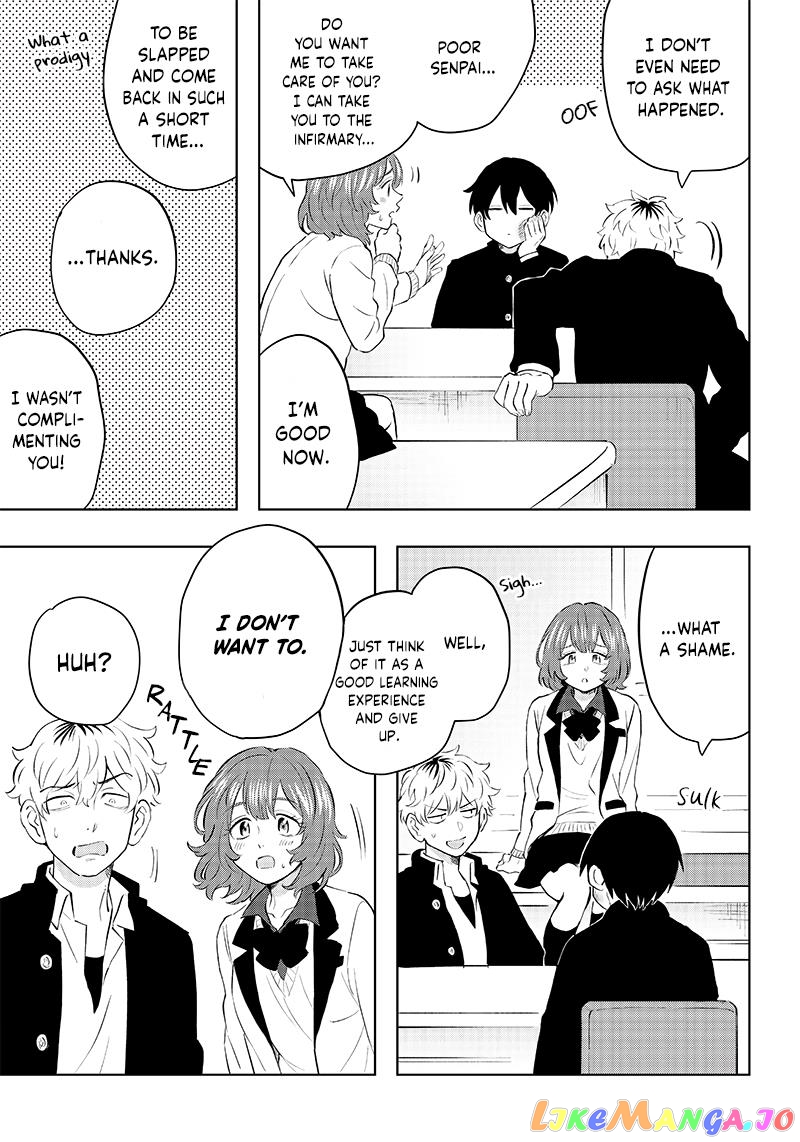 Asahina-San No Bentou Tabetai chapter 1 - page 23
