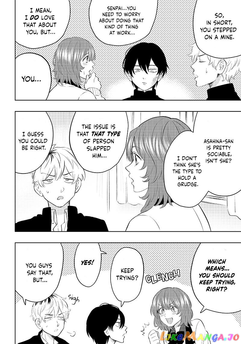 Asahina-San No Bentou Tabetai chapter 1 - page 28