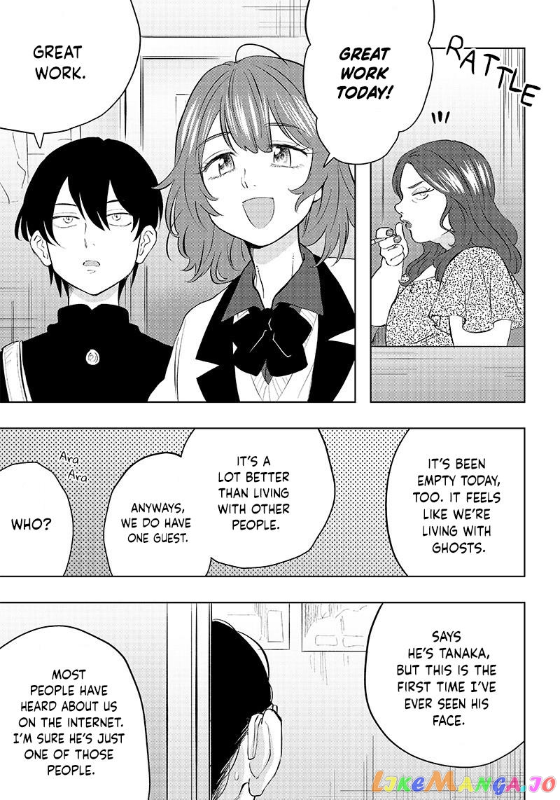 Asahina-San No Bentou Tabetai chapter 1 - page 33