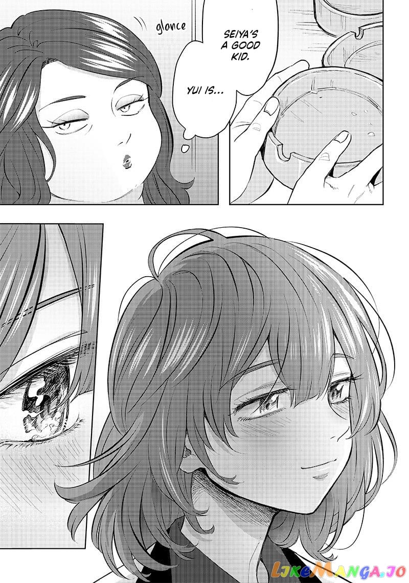 Asahina-San No Bentou Tabetai chapter 1 - page 35