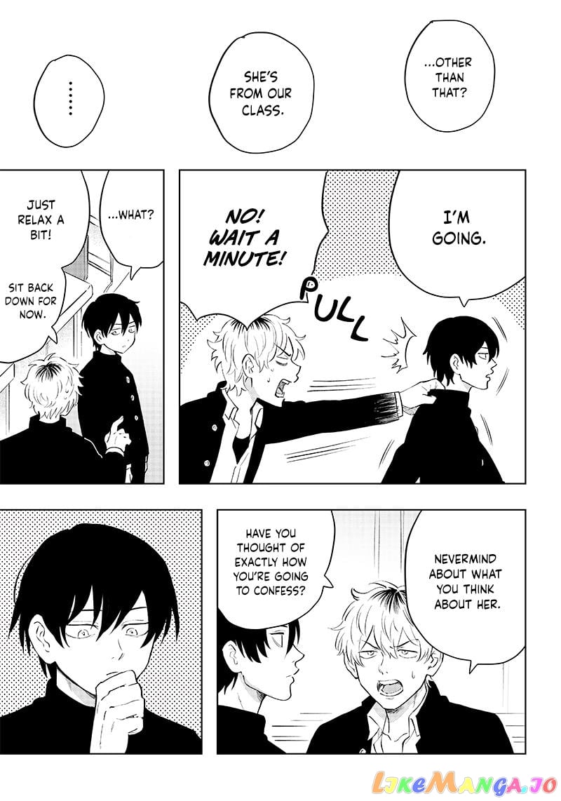 Asahina-San No Bentou Tabetai chapter 1 - page 7