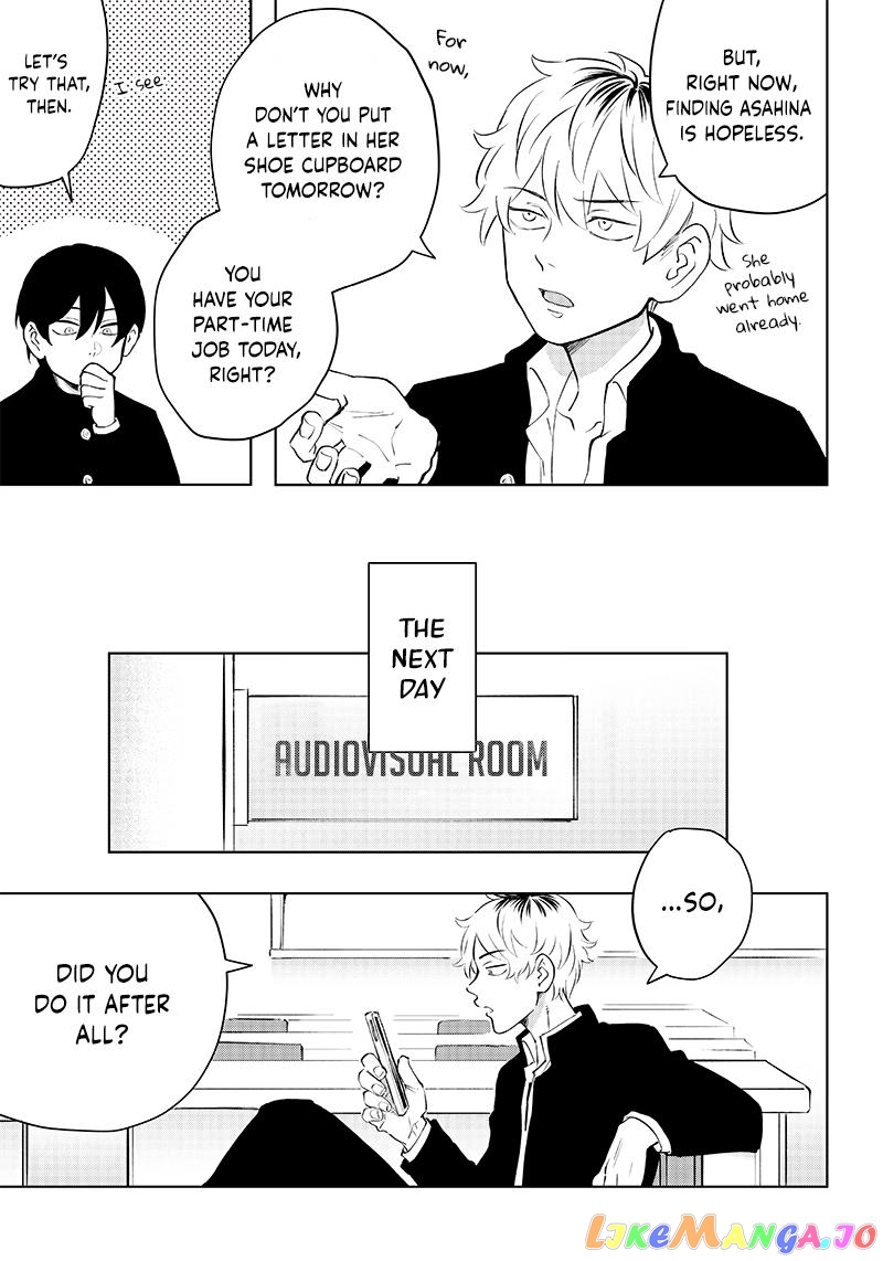 Asahina-San No Bentou Tabetai chapter 1 - page 9