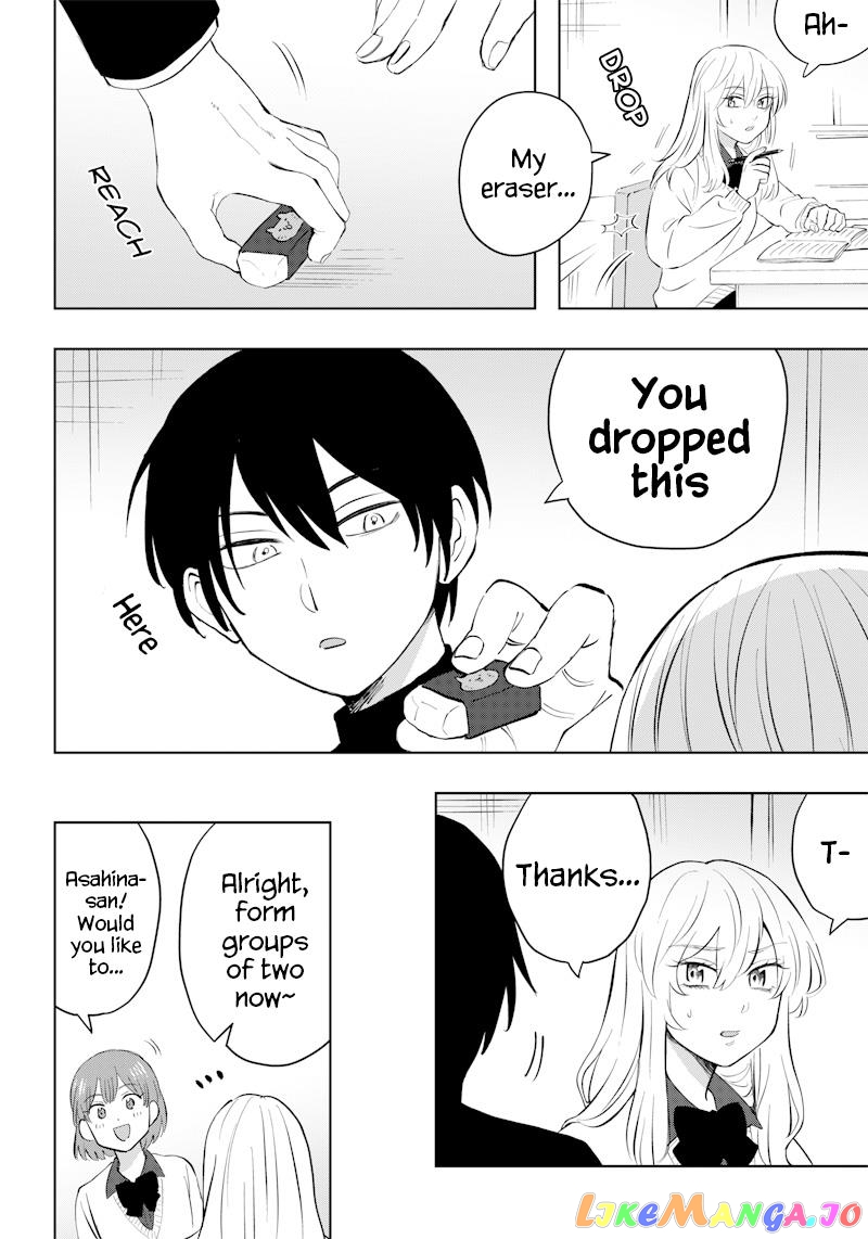 Asahina-San No Bentou Tabetai chapter 2 - page 12