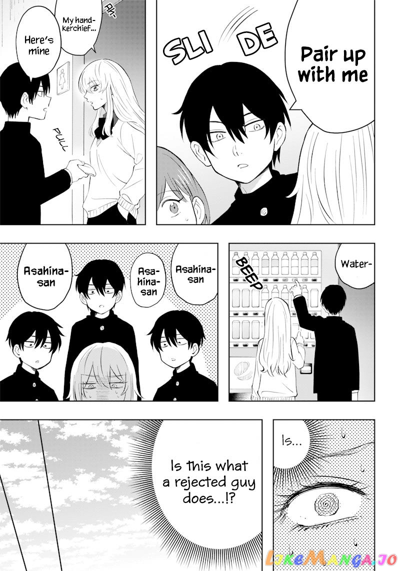 Asahina-San No Bentou Tabetai chapter 2 - page 13