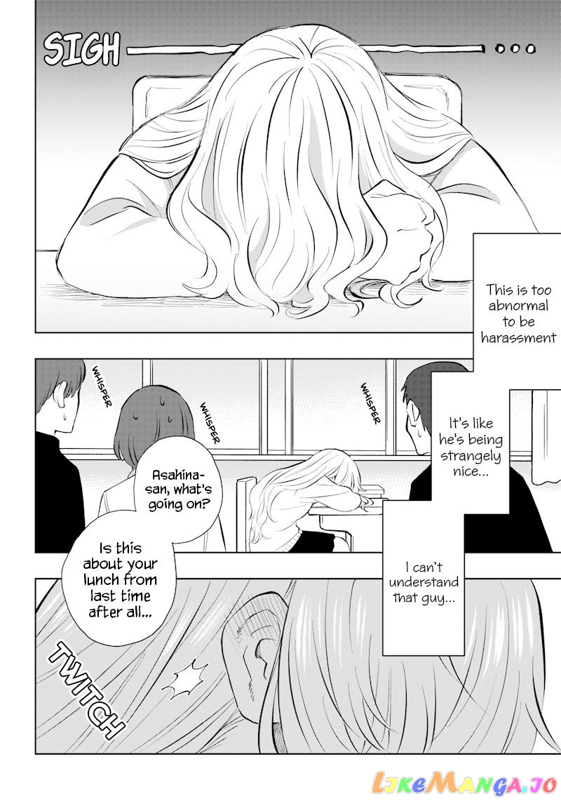 Asahina-San No Bentou Tabetai chapter 2 - page 14