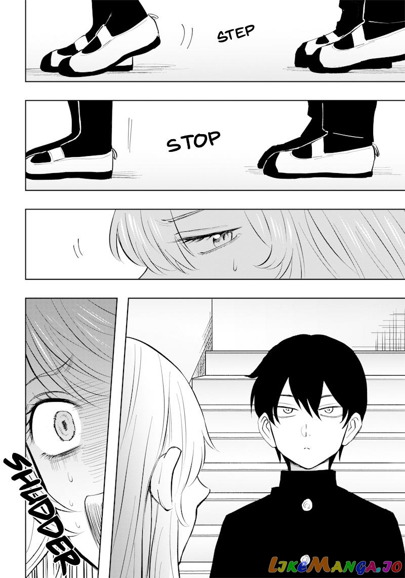 Asahina-San No Bentou Tabetai chapter 2 - page 16