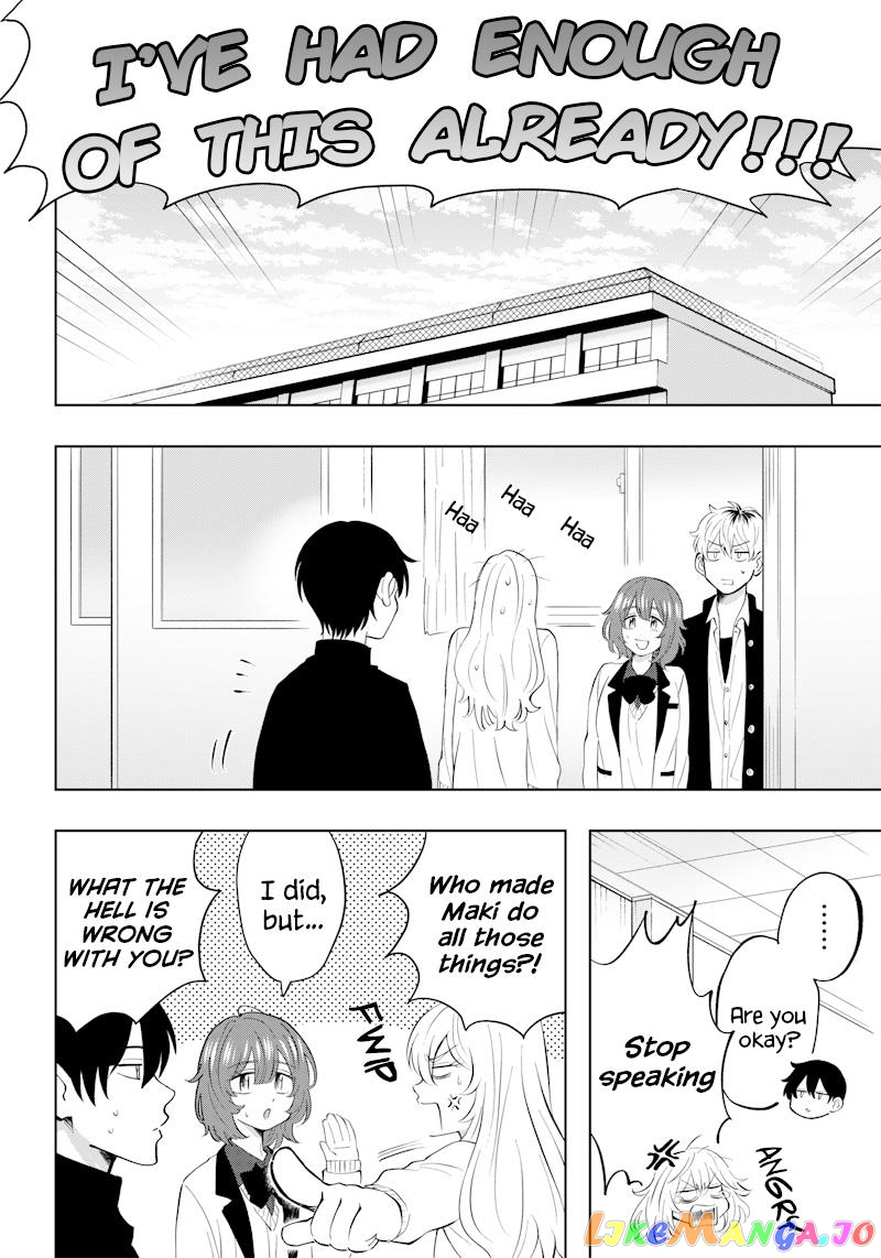 Asahina-San No Bentou Tabetai chapter 2 - page 20