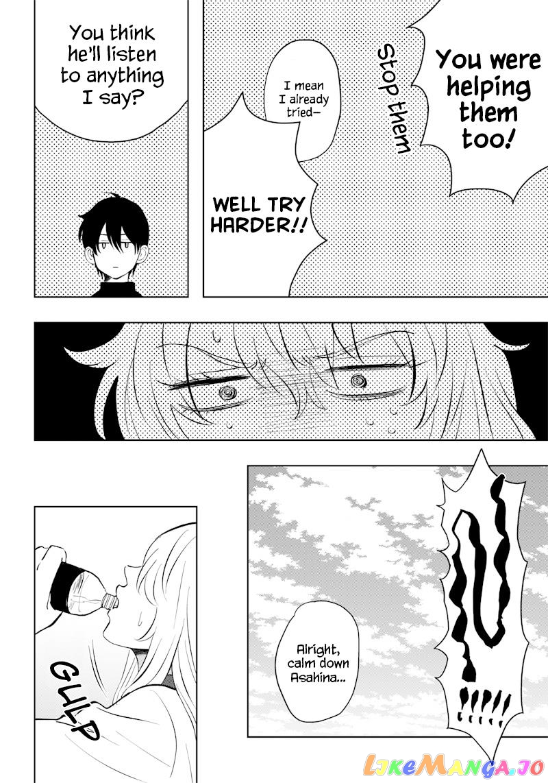 Asahina-San No Bentou Tabetai chapter 2 - page 22