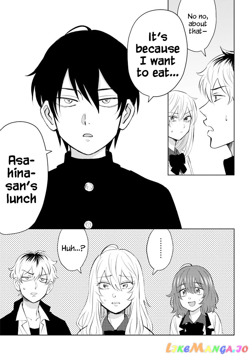 Asahina-San No Bentou Tabetai chapter 2 - page 25
