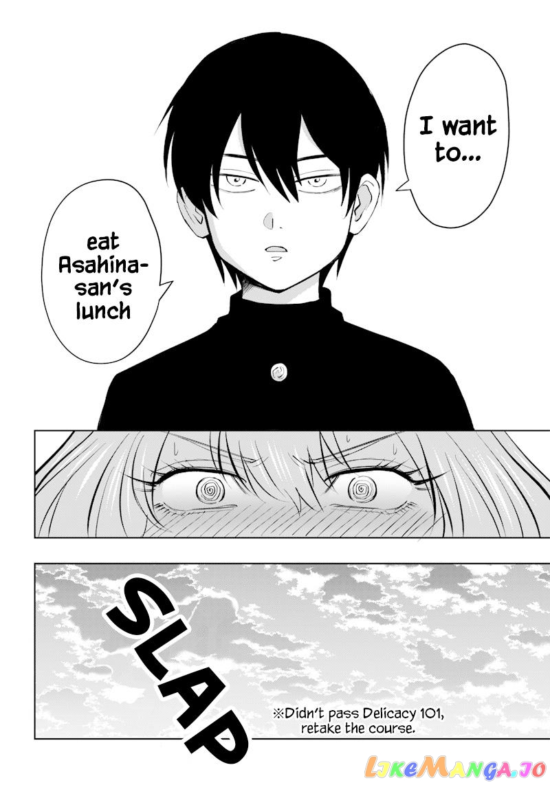 Asahina-San No Bentou Tabetai chapter 2 - page 26