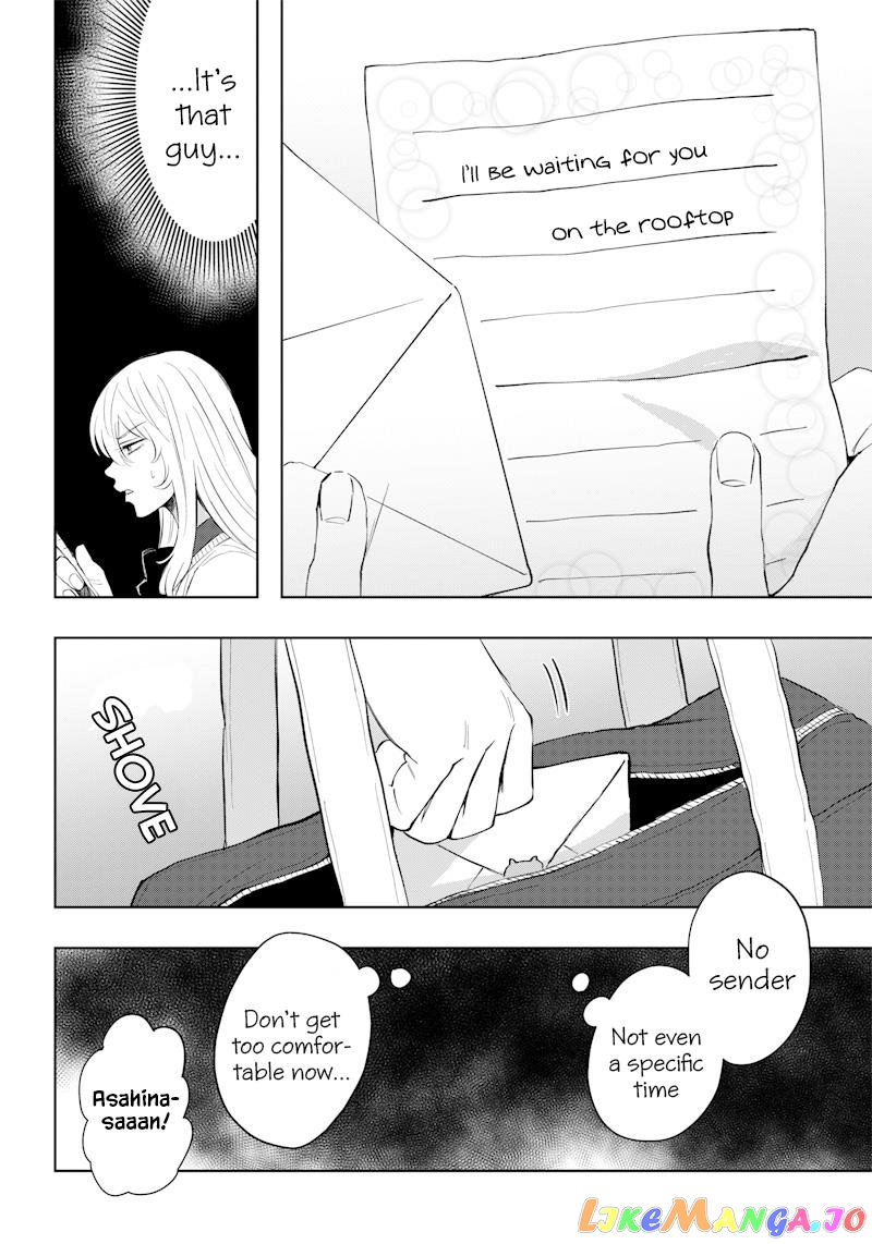 Asahina-San No Bentou Tabetai chapter 2 - page 6