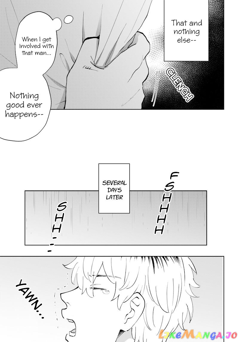 Asahina-San No Bentou Tabetai chapter 3 - page 11