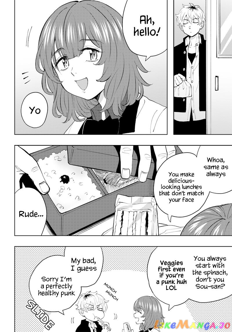 Asahina-San No Bentou Tabetai chapter 3 - page 16