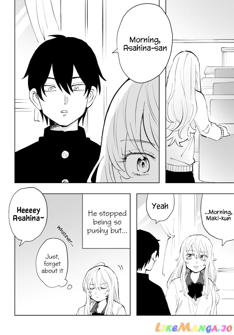 Asahina-San No Bentou Tabetai chapter 3 - page 2