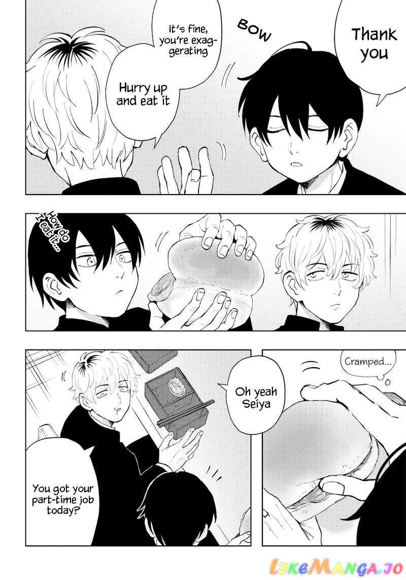 Asahina-San No Bentou Tabetai chapter 3 - page 20