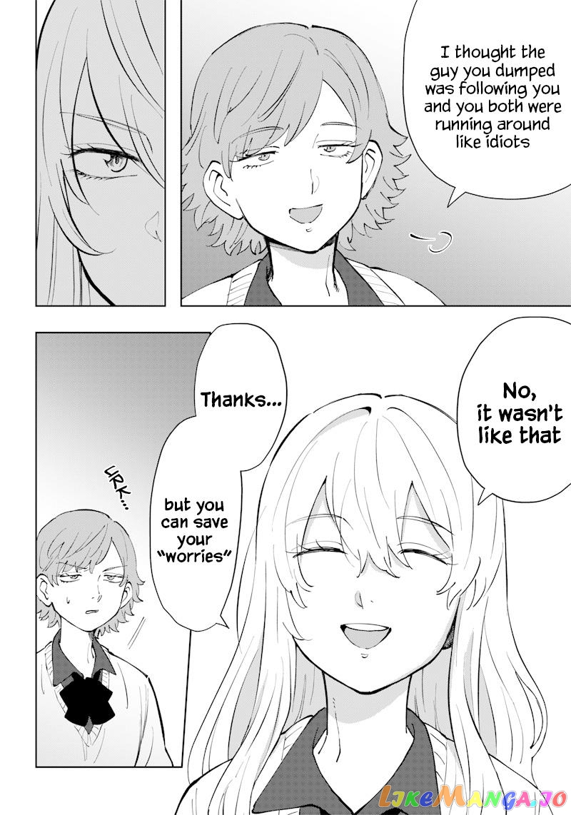 Asahina-San No Bentou Tabetai chapter 3 - page 4