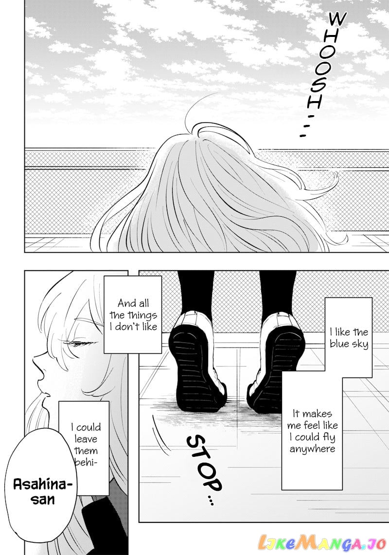 Asahina-San No Bentou Tabetai chapter 3 - page 6