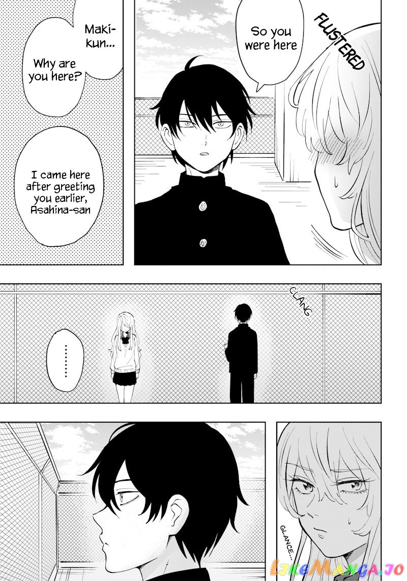 Asahina-San No Bentou Tabetai chapter 3 - page 7