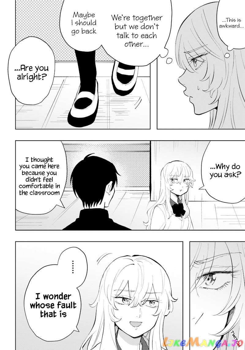 Asahina-San No Bentou Tabetai chapter 3 - page 8