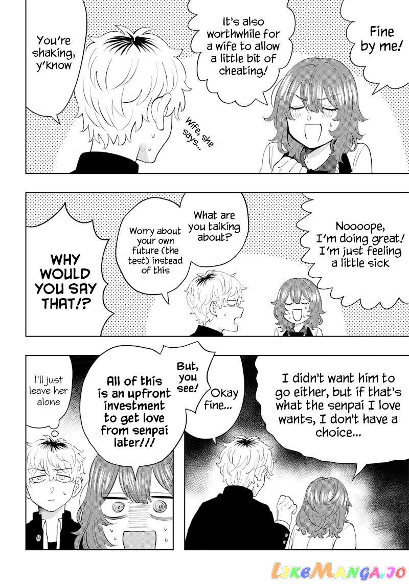 Asahina-San No Bentou Tabetai chapter 4 - page 16