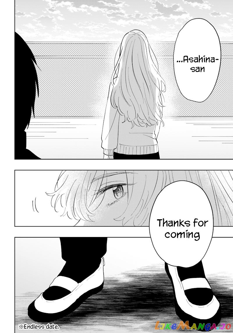 Asahina-San No Bentou Tabetai chapter 4 - page 18