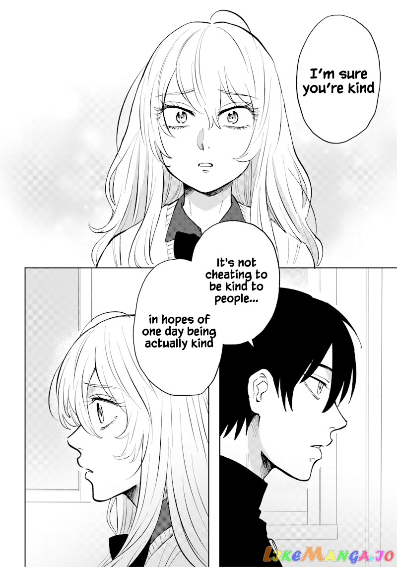 Asahina-San No Bentou Tabetai chapter 5 - page 12