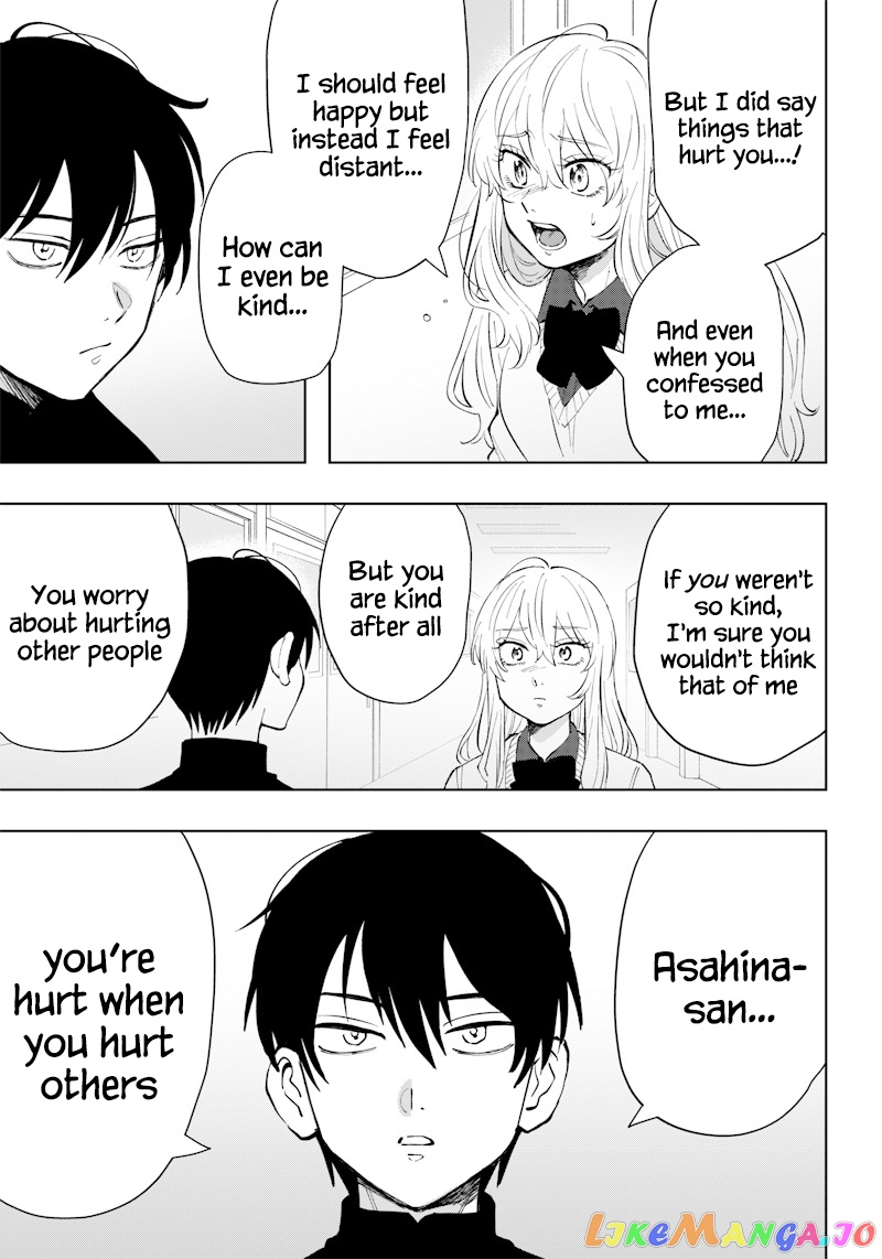 Asahina-San No Bentou Tabetai chapter 5 - page 13