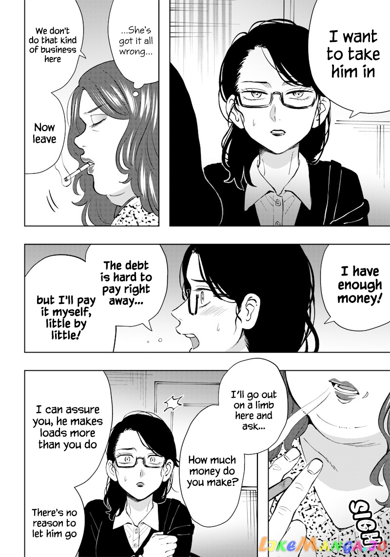 Asahina-San No Bentou Tabetai chapter 5 - page 18