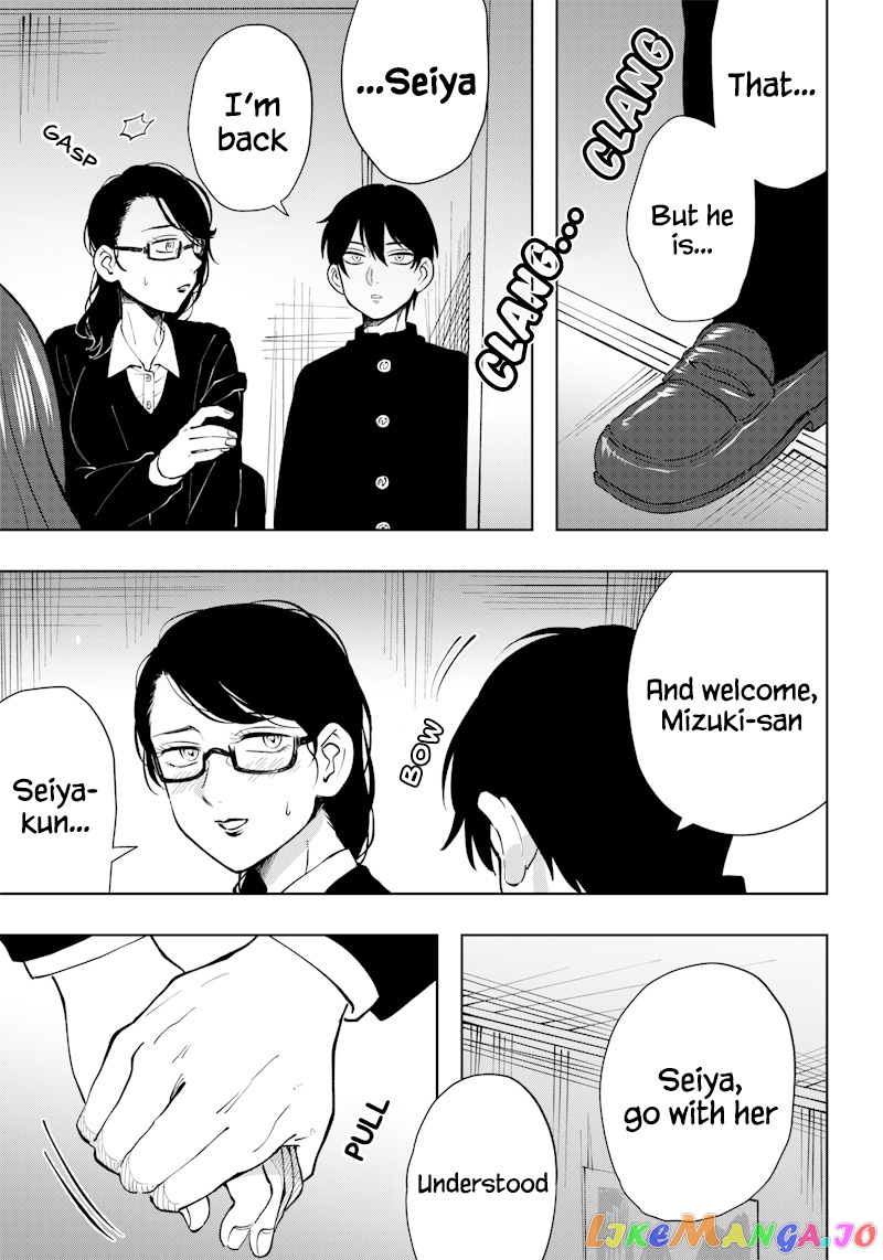 Asahina-San No Bentou Tabetai chapter 5 - page 19