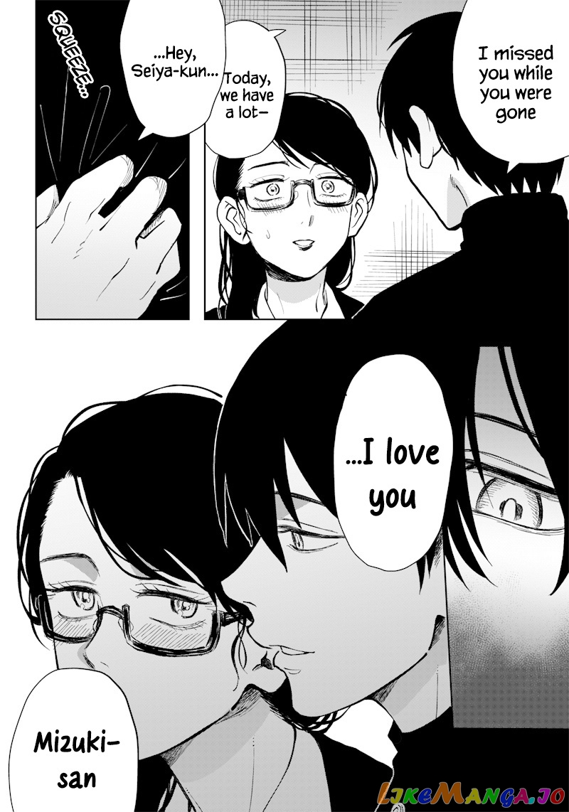 Asahina-San No Bentou Tabetai chapter 5 - page 20
