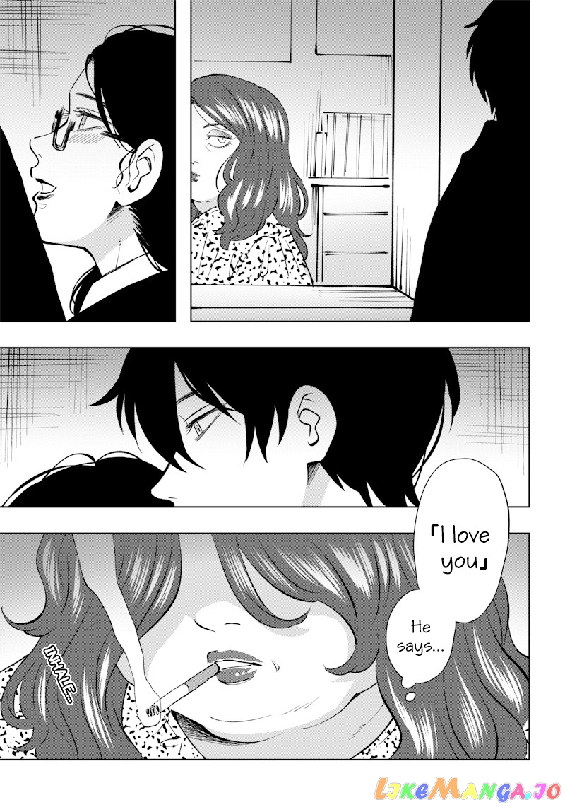 Asahina-San No Bentou Tabetai chapter 5 - page 21
