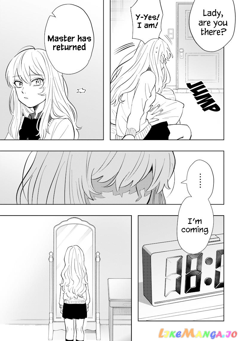 Asahina-San No Bentou Tabetai chapter 6 - page 17