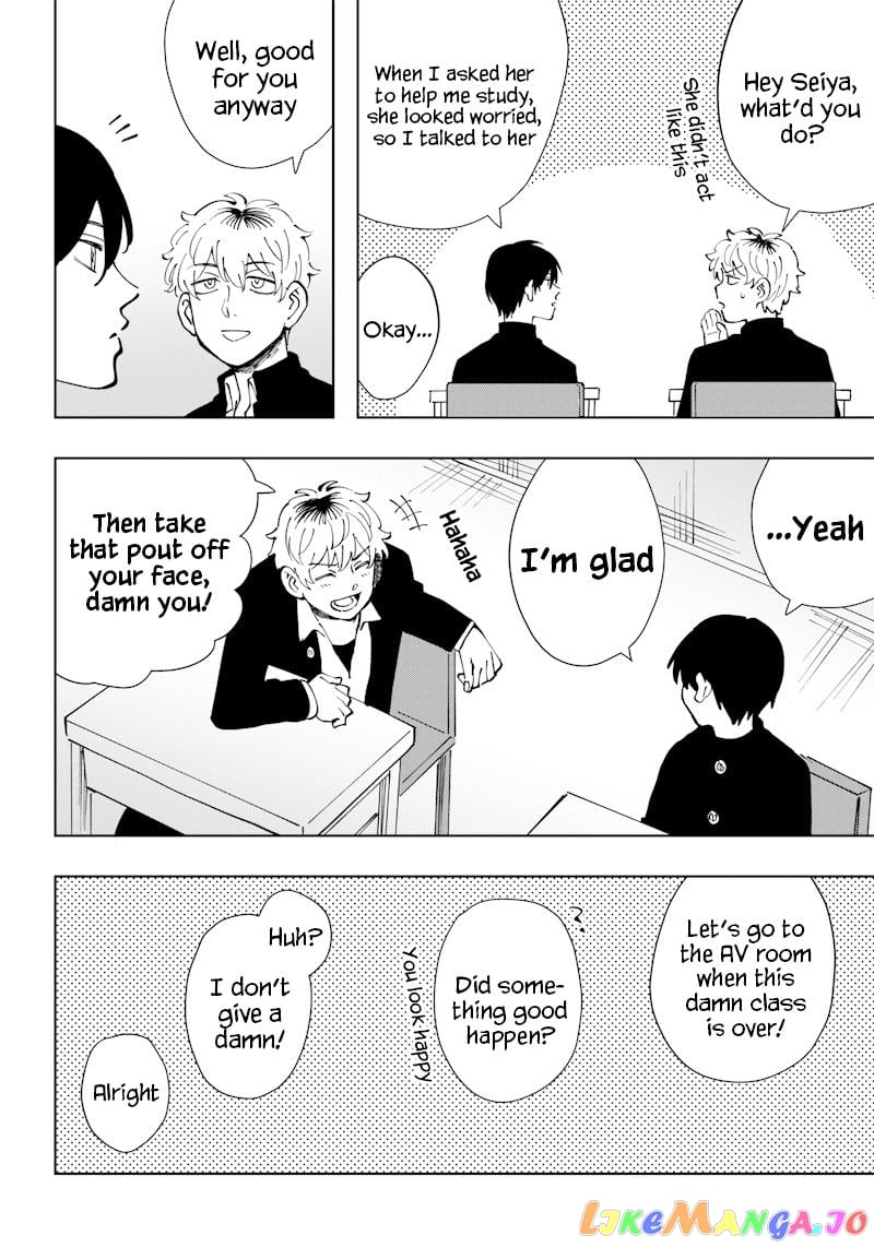 Asahina-San No Bentou Tabetai chapter 6 - page 4