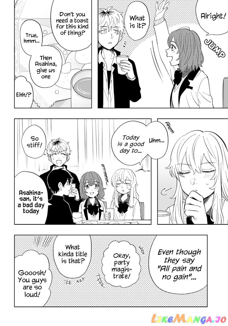 Asahina-San No Bentou Tabetai chapter 7 - page 12