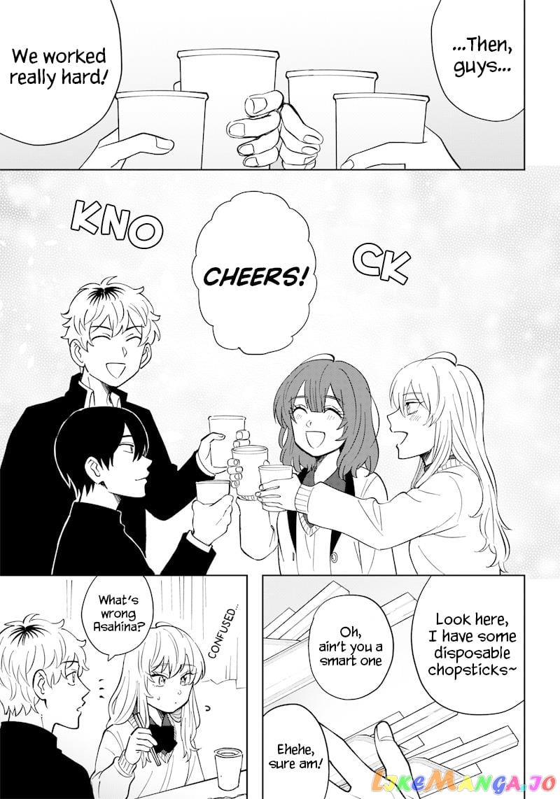 Asahina-San No Bentou Tabetai chapter 7 - page 13