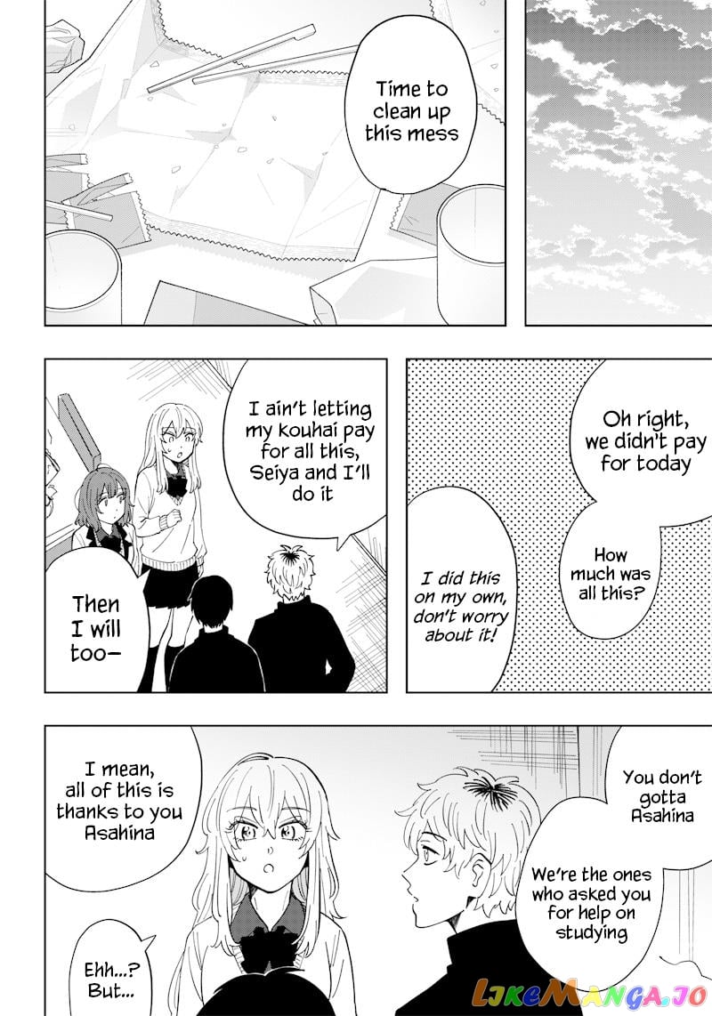 Asahina-San No Bentou Tabetai chapter 7 - page 18