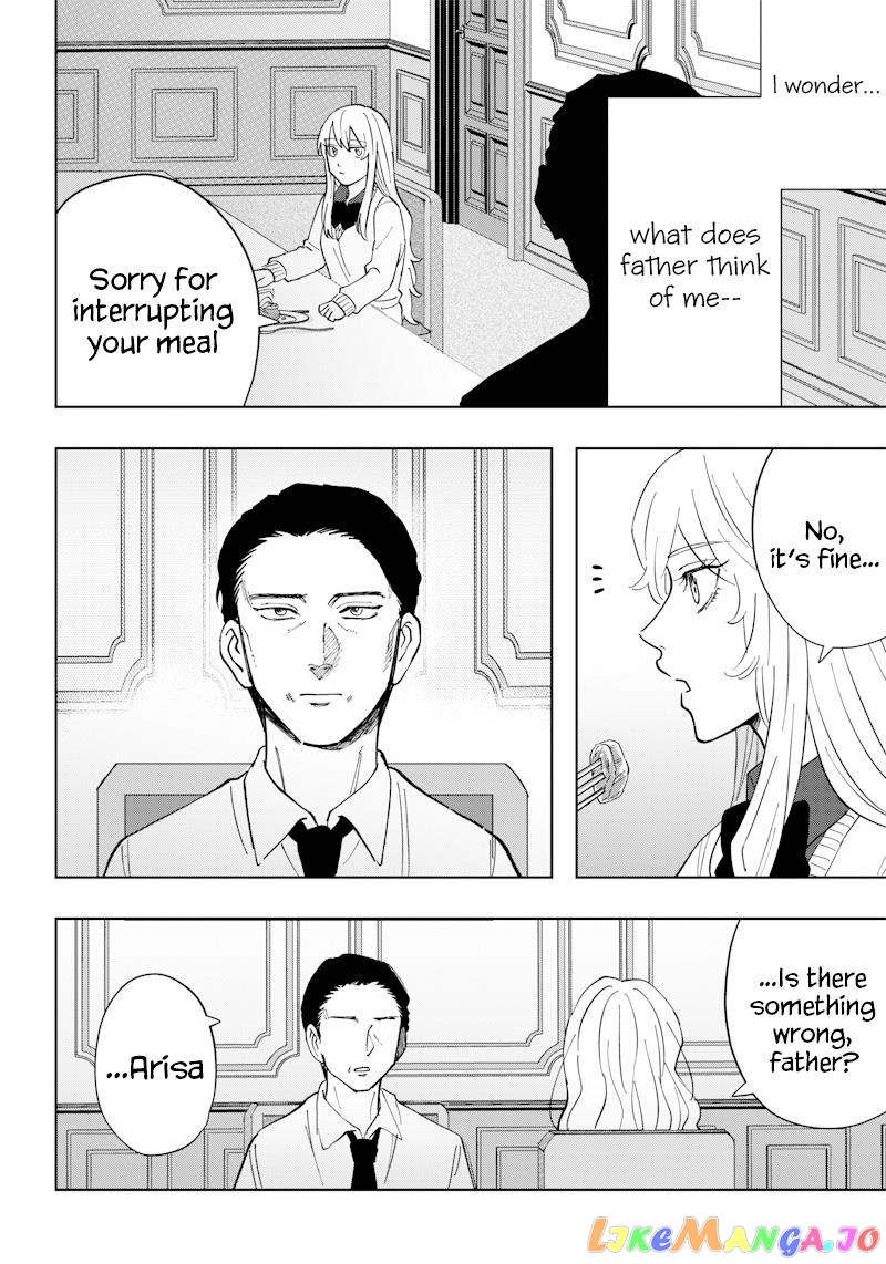 Asahina-San No Bentou Tabetai chapter 7 - page 4