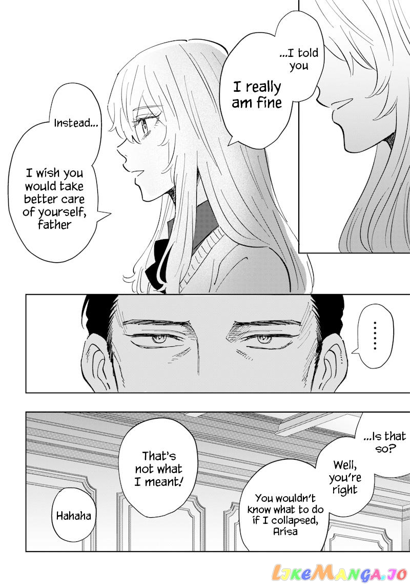 Asahina-San No Bentou Tabetai chapter 7 - page 6
