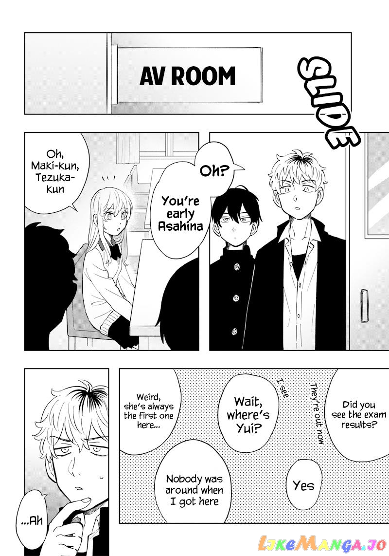 Asahina-San No Bentou Tabetai chapter 7 - page 8