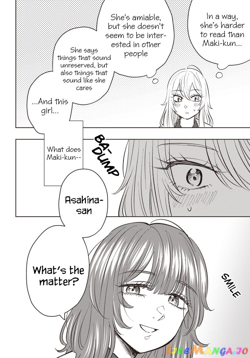 Asahina-San No Bentou Tabetai chapter 8 - page 12