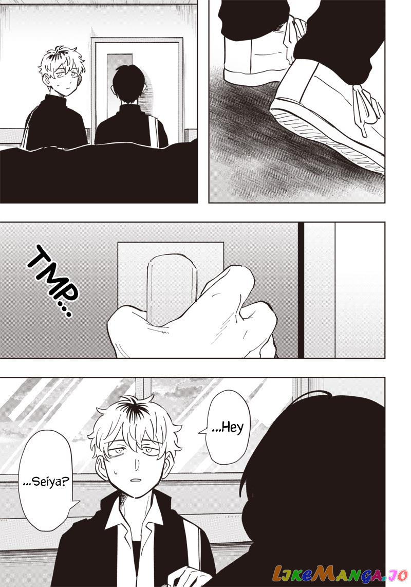 Asahina-San No Bentou Tabetai chapter 8 - page 5