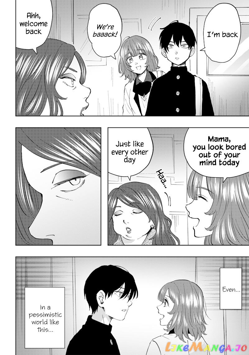 Asahina-San No Bentou Tabetai chapter 9 - page 16