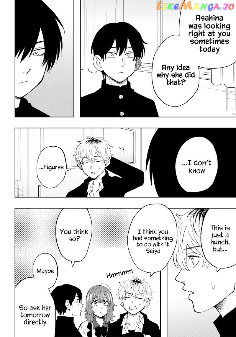 Asahina-San No Bentou Tabetai Chapter 10 - page 16