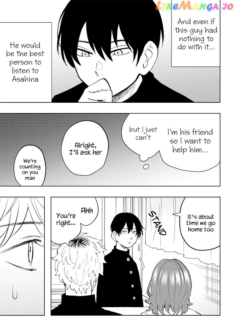 Asahina-San No Bentou Tabetai Chapter 10 - page 17
