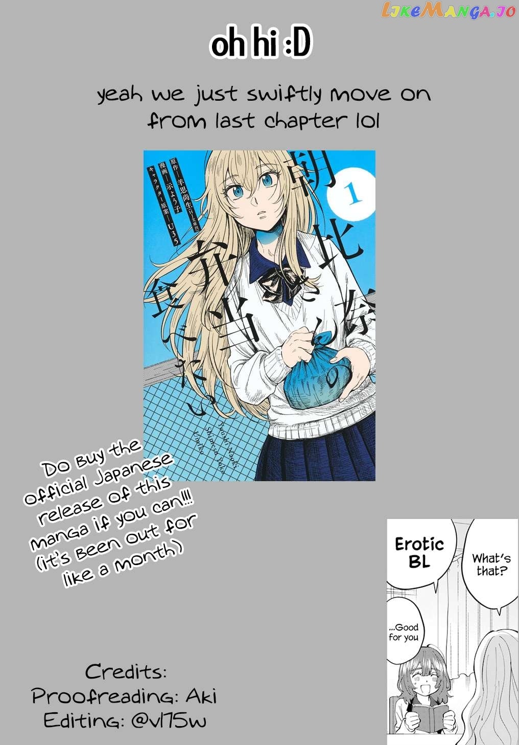 Asahina-San No Bentou Tabetai Chapter 10 - page 19