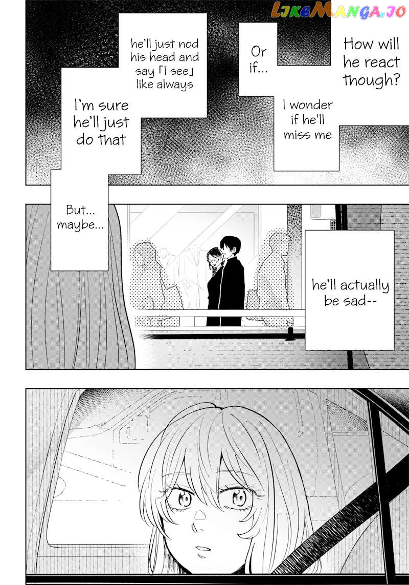 Asahina-San No Bentou Tabetai Chapter 10 - page 8
