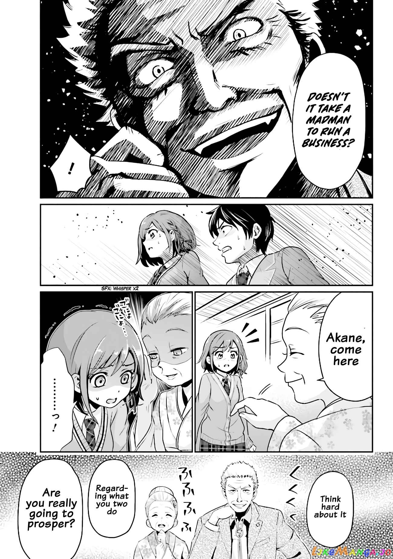 Class no Daikirai na Joshi to Kekkon Suru Koto ni Natta chapter 1 - page 34