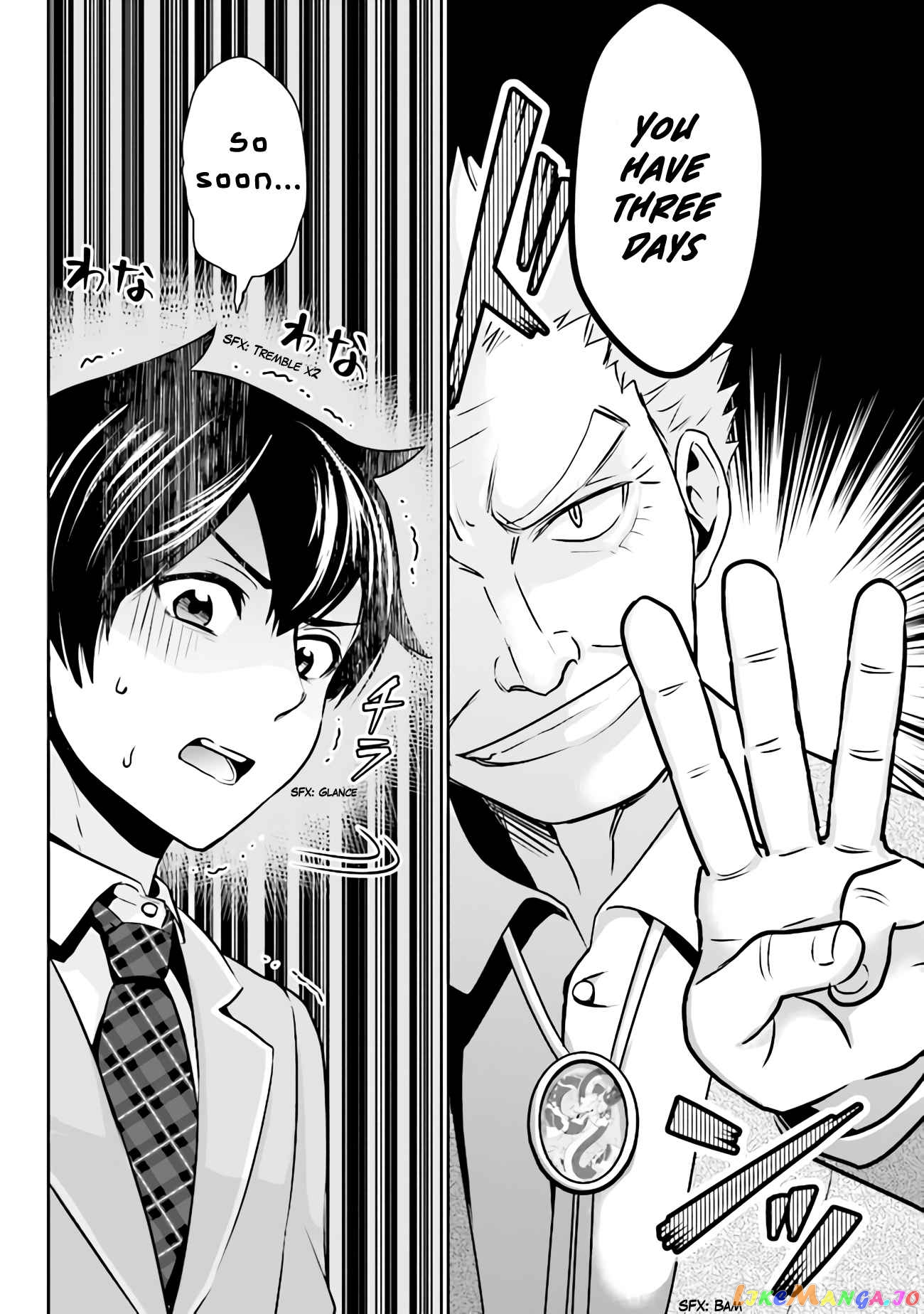 Class no Daikirai na Joshi to Kekkon Suru Koto ni Natta chapter 1 - page 35