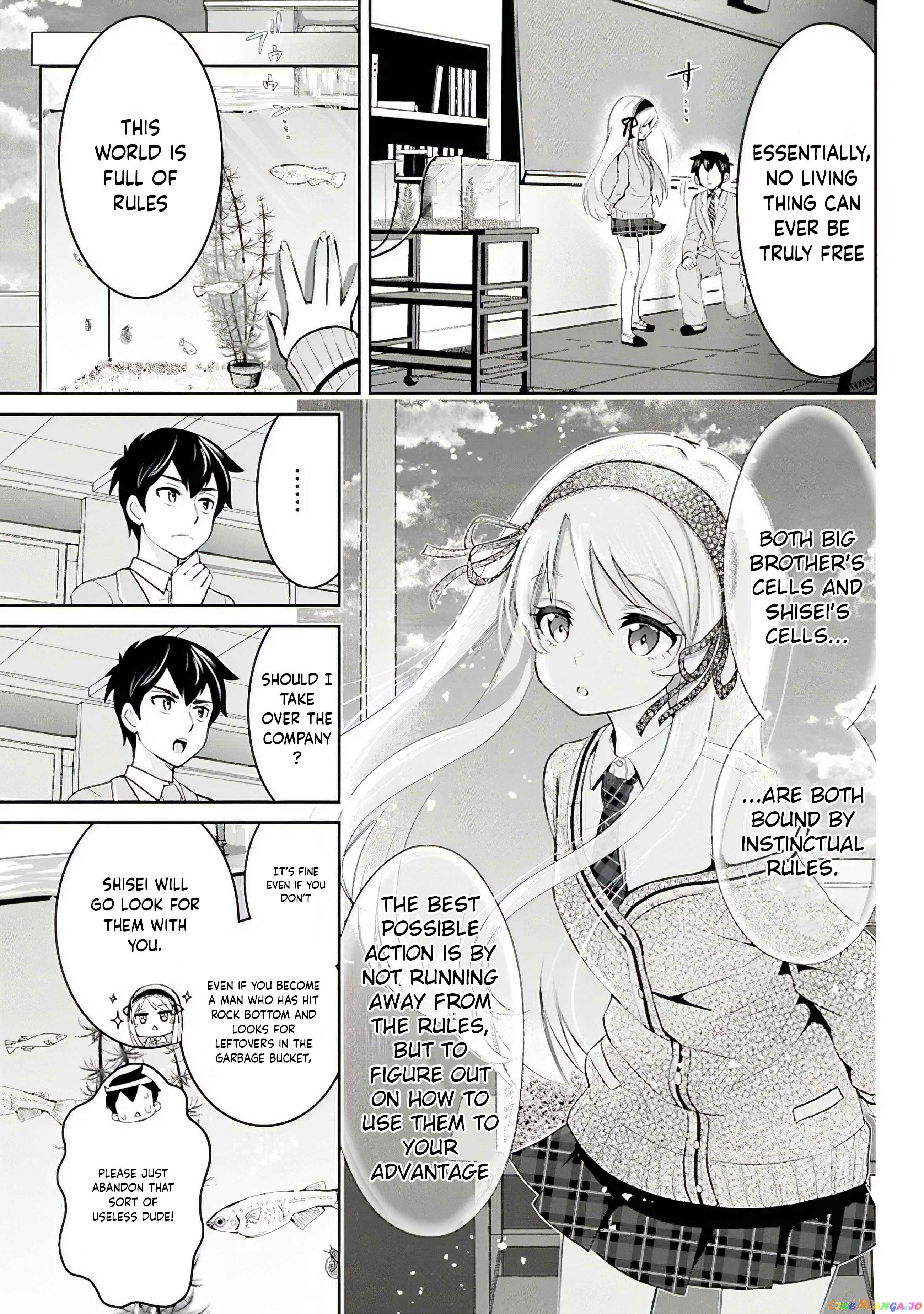 Class no Daikirai na Joshi to Kekkon Suru Koto ni Natta chapter 2.5 - page 5