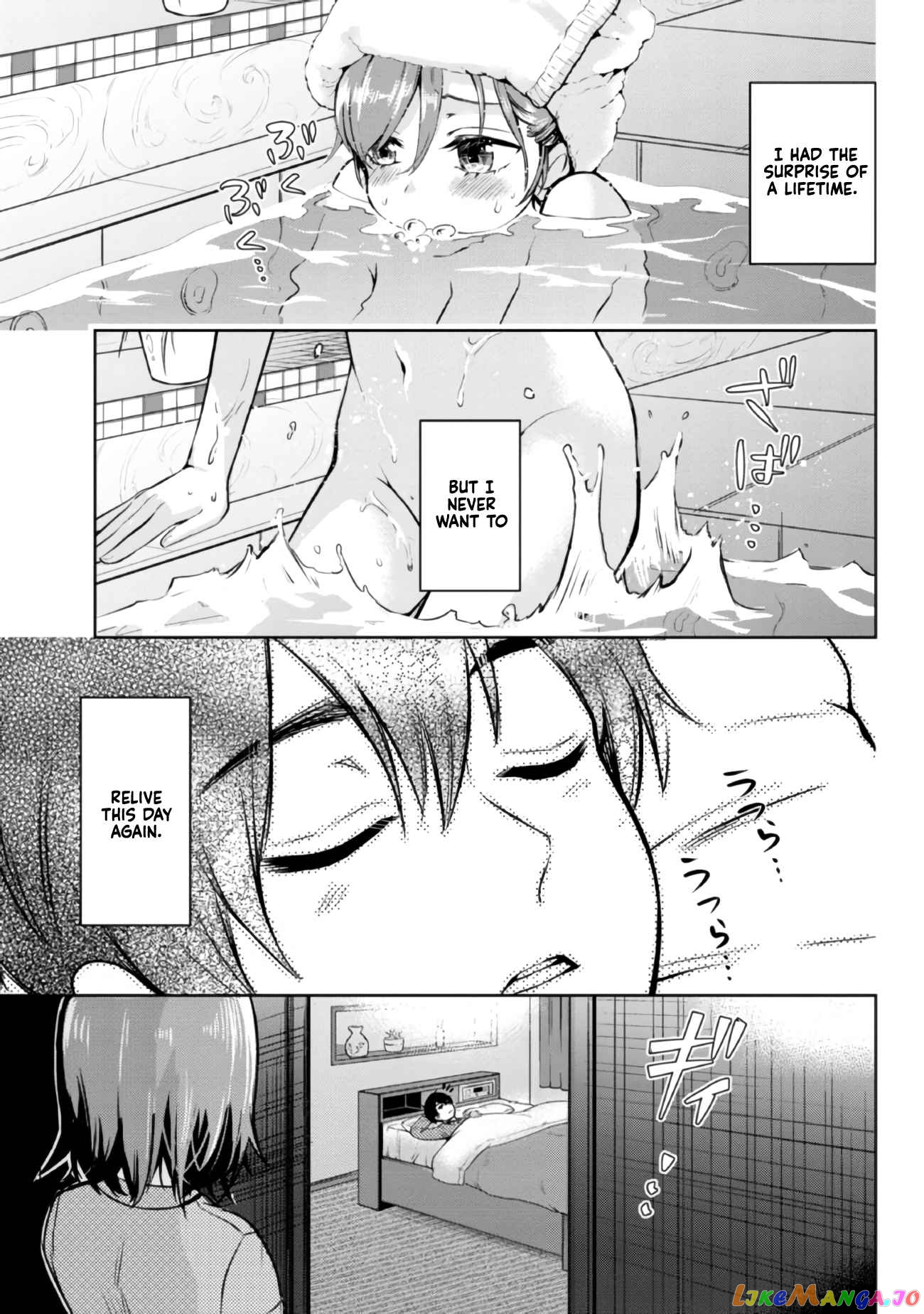 Class no Daikirai na Joshi to Kekkon Suru Koto ni Natta chapter 3 - page 13